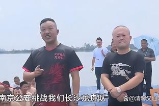 终究还是GEM扛下来了！邓紫棋：梅西不上，球迷很不开心，我还要表演怎么办？