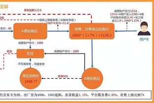 强？48岁火箭打完半决赛2小时后打决赛，连克小特布雷切尔夺冠