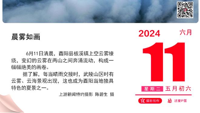 杜兰特先13中4随后拿出“50%Buff” 全场32中16砍下42+6+8