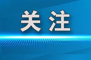 不会30秒换胎了？周冠宇：我们已经对螺母和换胎枪做了调整