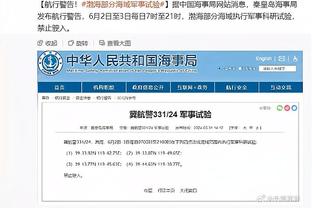 雷竞技网页版电脑截图0