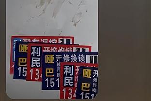 绿军新秀沃尔什：乔丹GOAT 马祖拉最佳教练 哈登NBA最潮