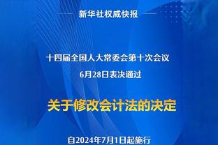 毫无手感！丁威迪三节5中0仅拿1篮板