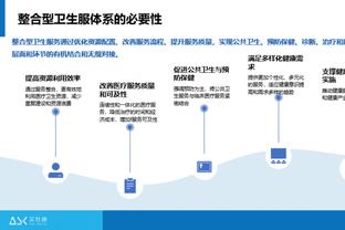 马扎里：那不勒斯1月不会进行革命性引援，只想帮助球员恢复信心