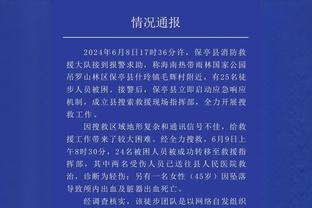 罗马诺：阿贾克斯有信心签下亨德森，正在推进相关谈判